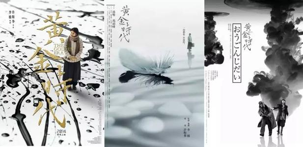 昂热大学文凭